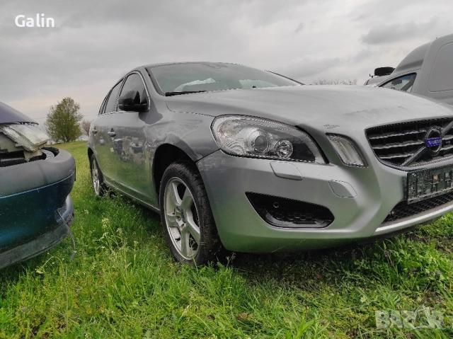 Volvo V60 на части , снимка 3 - Автомобили и джипове - 52381481