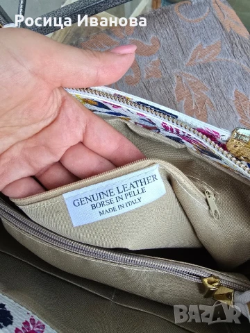 VERA "Deniza" - Луксозна Италианска Чанта от Естествена Кожа, цветен принт цвят, снимка 2 - Чанти - 51174748