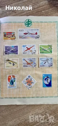 Руски пощенски марки, снимка 8 - Филателия - 47899550