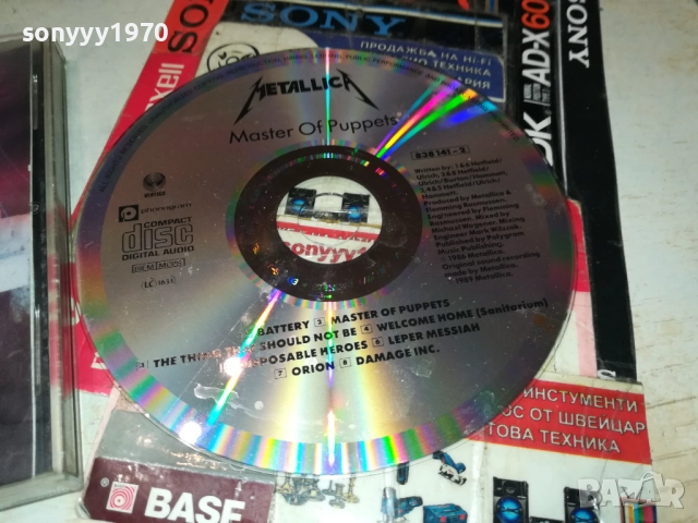 metallica cd 2510252234, снимка 5 - CD дискове - 52181292