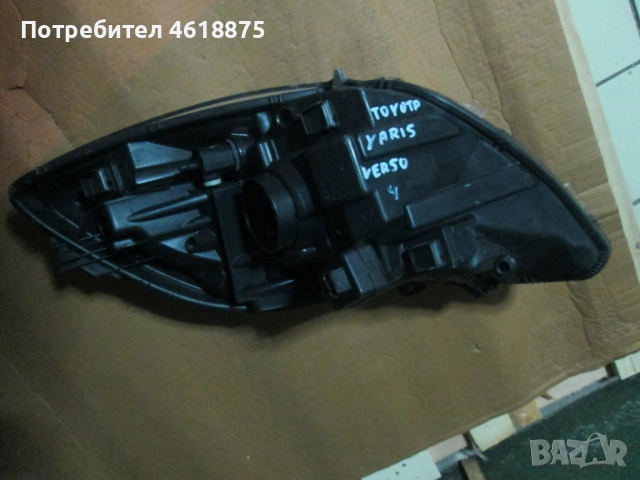desen far Toyota Yaris десен фар Тойота Ярис, снимка 2 - Части - 52271441