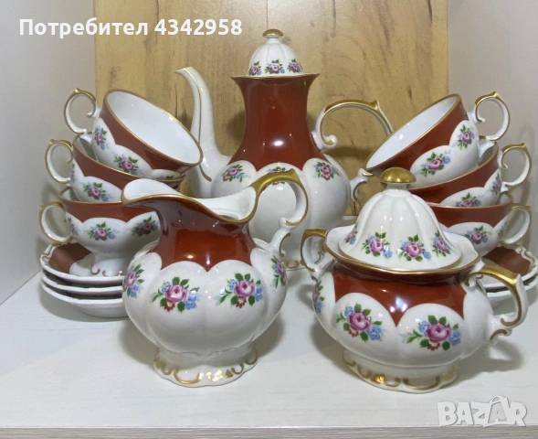 Винтидж сервиз - Lichte. Germany.1950-1970 г., снимка 2 - Антикварни и старинни предмети - 53222473