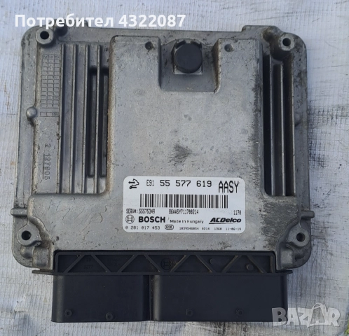 Компютър за Опел Инсигния Opel Insignia 2.0CDTI 160к.с 2011г.