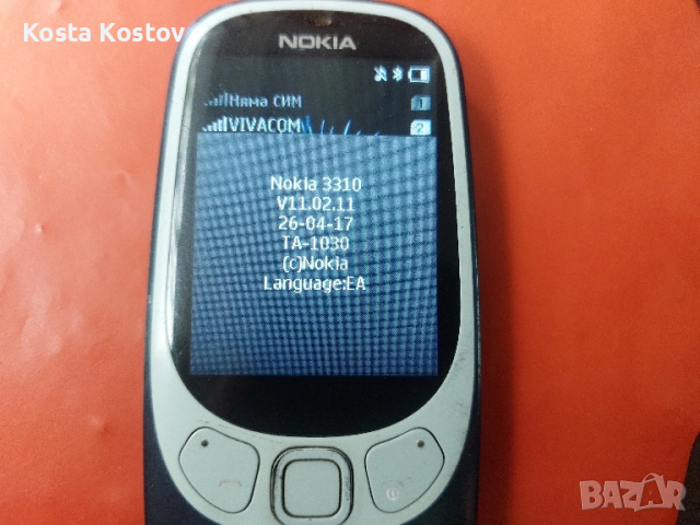 NOKIA 3310, снимка 3 - Nokia - 52105433