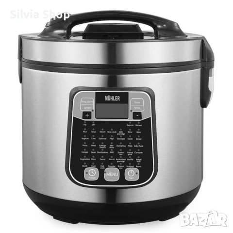 Електрически мултикукър MUHLER MLC-5045, 930W, 45 програми