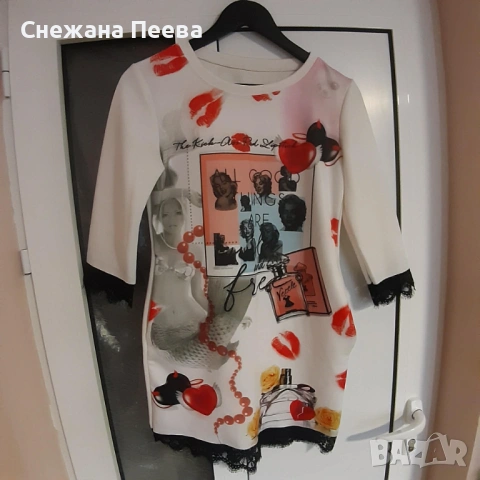 НОВИ ДАМСКИ ТУНИКИ- РОКЛИ, снимка 4 - Рокли - 53117520