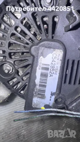 Динамо / Алтернатор за Land  Rover - Freelander 2011 - C542852A, снимка 2 - Части - 49907541