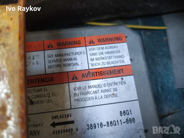 Аирбаг модул , SRS Airbag SUZUKI Ignis , 38910-86G11