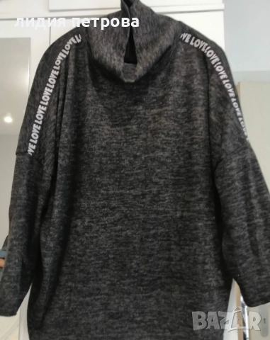 НОВИ зимни и меки немски блузони., снимка 4 - Блузи с дълъг ръкав и пуловери - 52525715