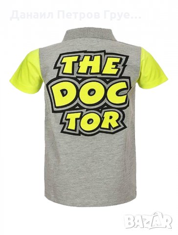 Детски тениски Yamaha Valentino Rossi, снимка 4 - Детски тениски и потници - 21743861