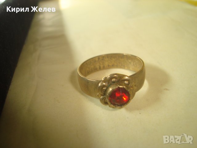 СТАРИНЕН ПОЗЛАТЕН БРОНЗОВ ПРЪСТЕН от ДИНАР КРАЛСТВО ЮГОСЛАВИЯ с ФАСЕТИРАН ЕСТЕСТВЕН ГРАНАТ 32351, снимка 10 - Антикварни и старинни предмети - 38360245