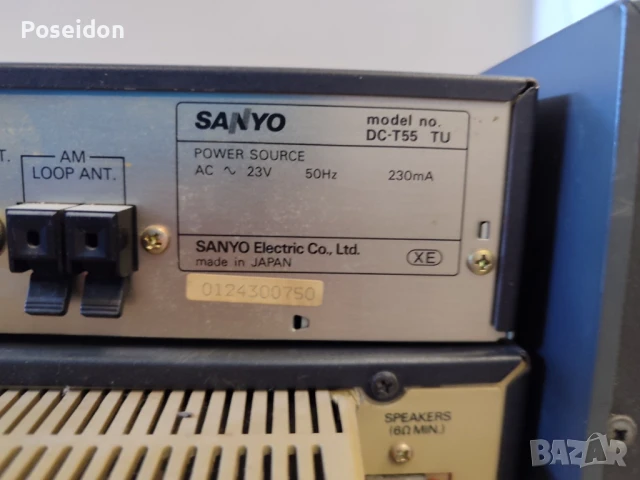 Sanyo DC-T55 Аудио Система, снимка 7 - Аудиосистеми - 51031147