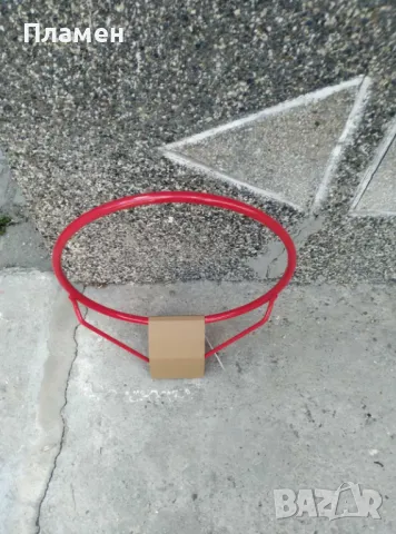 Баскетболен кош с мрежа, диаметър 45 см., снимка 7 - Баскетбол - 49995391