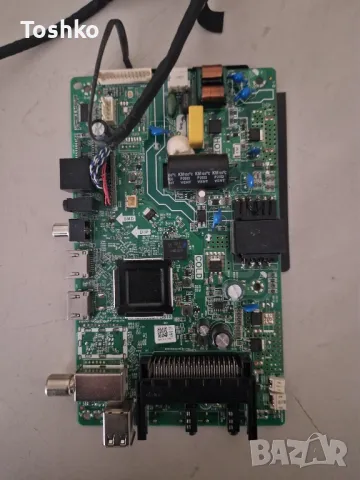 NEO LED-3225 HD SW TP.SK508S.PB818 PANEL PT320AT02-2