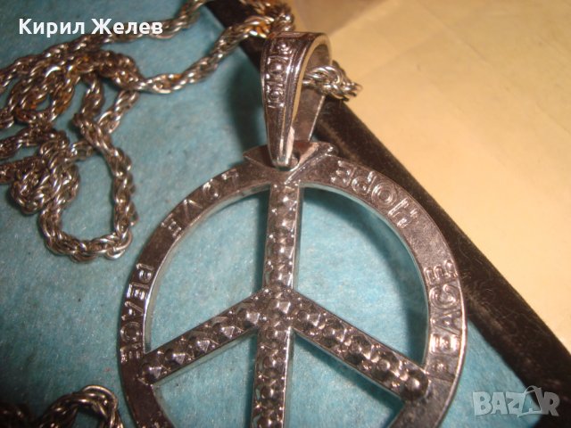 ХИПАРСКИ ПОСРЕБРЕН СИМВОЛ МЕДАЛЬОН с КРАСИВА ВИНТИДЖ ПЛЕТКА ЗДРАВА ВЕРИЖКА ЛАНЕЦ КЮСТЕК 25200, снимка 11 - Колиета, медальони, синджири - 35273915