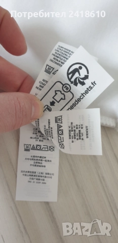 POLO Ralph Lauren RLX Bear Double Knit Tech Mens Size 2XL НОВО! ОРИГИНАЛ! Мъжко Горнище - Блуза !, снимка 6 - Спортни дрехи, екипи - 52789285