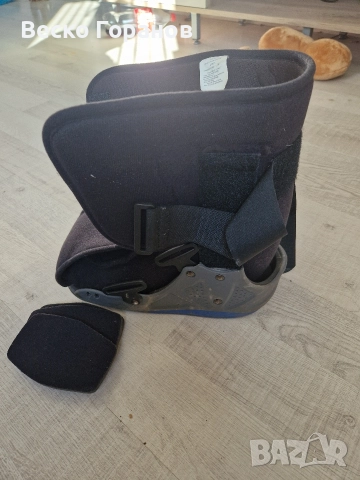 ортопичен бутиш, снимка 5 - Други - 52849709