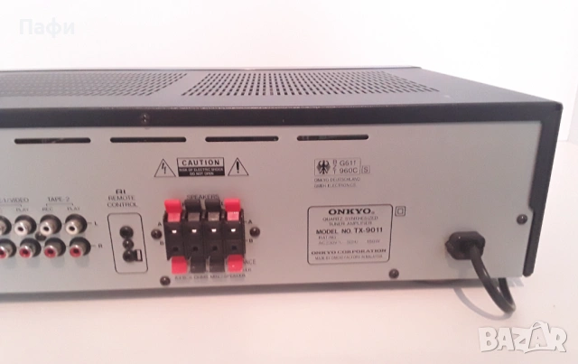 Onkyo TX 9011, снимка 7 - Ресийвъри, усилватели, смесителни пултове - 53052873