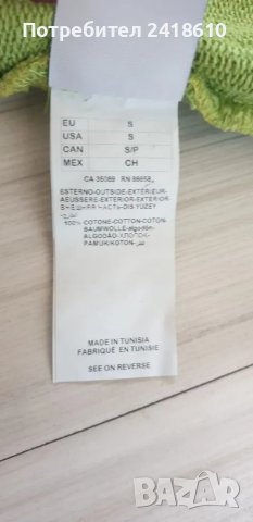 Paul & Shark Cotton Water Repellent Mens Size S НОВО! 100% ОРИГИНАЛ! Мъжка Блуза., снимка 13 - Спортни дрехи, екипи - 48368141