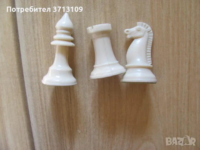 Винтидж шах,фигури- твърда пластмаса, снимка 7 - Шах и табла - 49402908