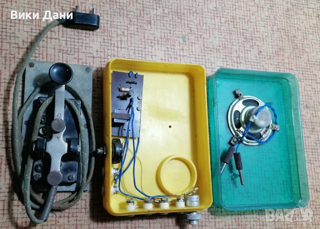 соц зумер ръ1на изработка с военен морзов ключ и Куплунг за самолет