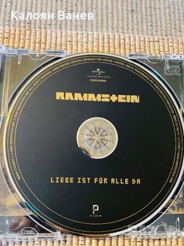 System Of A Down, снимка 13 - CD дискове - 37418987