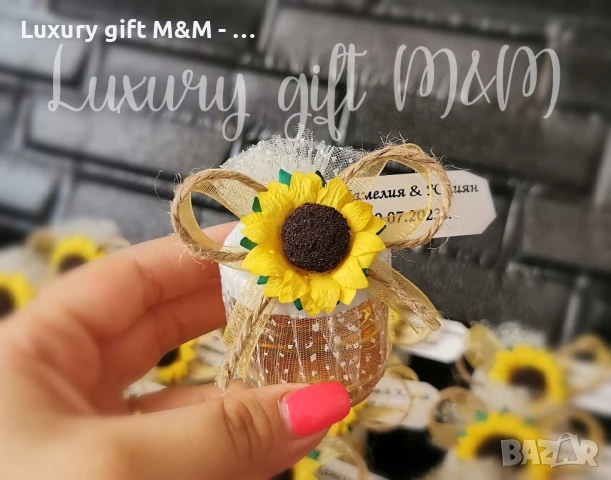 Подаръци за гости, подаръчета за гости, бурканчета с мед, снимка 15 - Подаръци за кръщене - 36079288