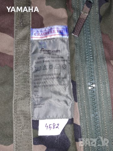  Военен  Камуфлажен  Спален Чувал , снимка 5 - Олекотени завивки и одеяла - 43145527