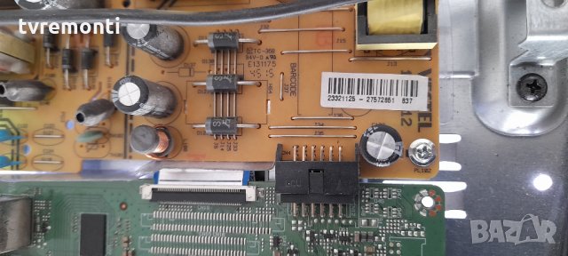 Основна платка 17MB211S, снимка 3 - Части и Платки - 32640950