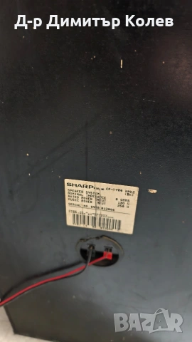 тонколони Sharp CP-7700, снимка 4 - Тонколони - 53483422