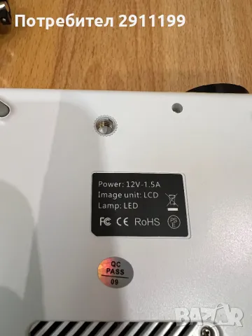 Led Projector, снимка 4 - Друга електроника - 49038149