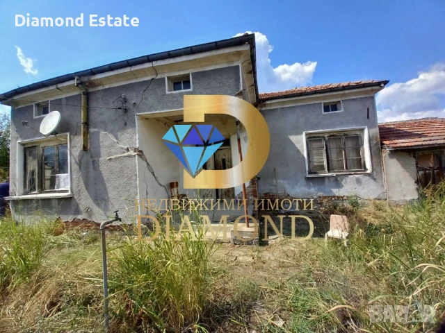 Едноетажна къща в село Средец, общ. Опан