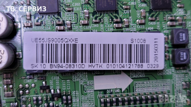 SAMSUNG UE55JS9005QXXE, снимка 4 - Части и Платки - 36426161