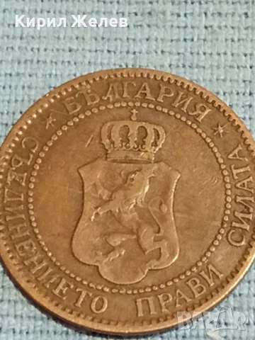 Стара монета 2 стотинки 1901г. Княжество България за КОЛЕКЦИЯ 48285, снимка 9 - Нумизматика и бонистика - 47901812
