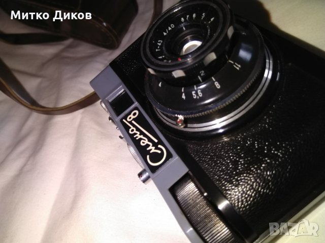 Фотоапарат Смена -8 СССР от соца с калъф естествена кожа работещ, снимка 10 - Колекции - 32333363