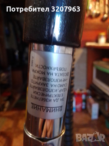 Прахосмукачка Rainbow, снимка 4 - Прахосмукачки - 44882561