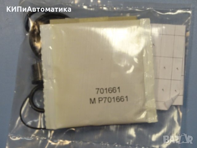 резервен комплект уплътнения NORGREN QM/9175H/00 seal kit, снимка 4 - Резервни части за машини - 35490924