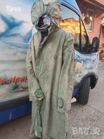 гумирани дъждобрани