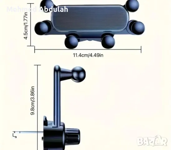 Стойки за телефони тип Кука , снимка 9 - Аксесоари и консумативи - 47783566