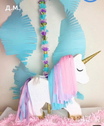 Пинята еднорог, снимка 7 - Други - 27153815