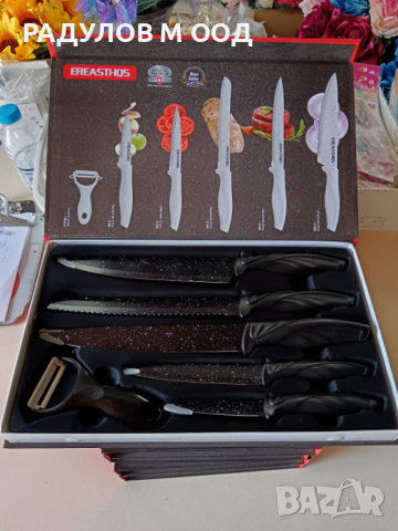 Комплект 6 броя ножове с незалепващо покритие , снимка 5 - Прибори за хранене, готвене и сервиране - 44892743
