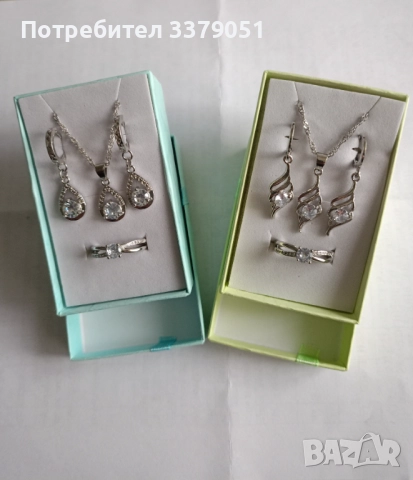 Продавам комплекти бижута , снимка 6 - Колиета, медальони, синджири - 52965473