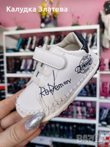 Бебешки обувки , снимка 1