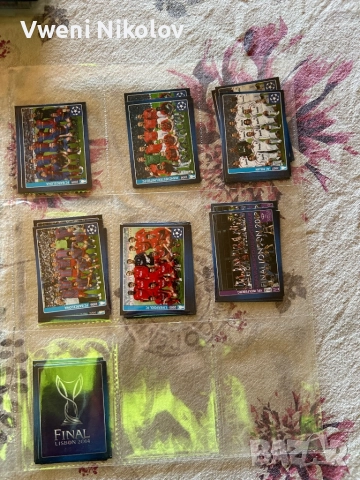 1300 стикера Panini Champions league 2013/14 , снимка 5 - Колекции - 52264605