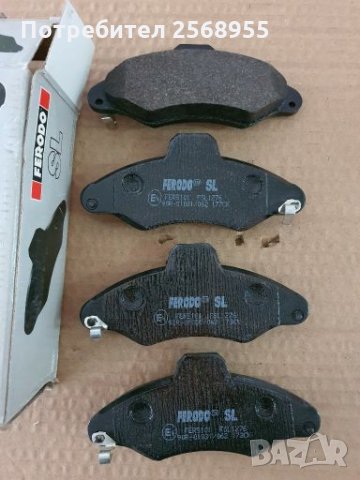 FERODO FSL1276 НАКЛАДКИ ПРЕДНИ FORD Escort Mk6 / Express / Classic / 1995-2001 OE 1048308 OE 1130753, снимка 2 - Части - 28380644