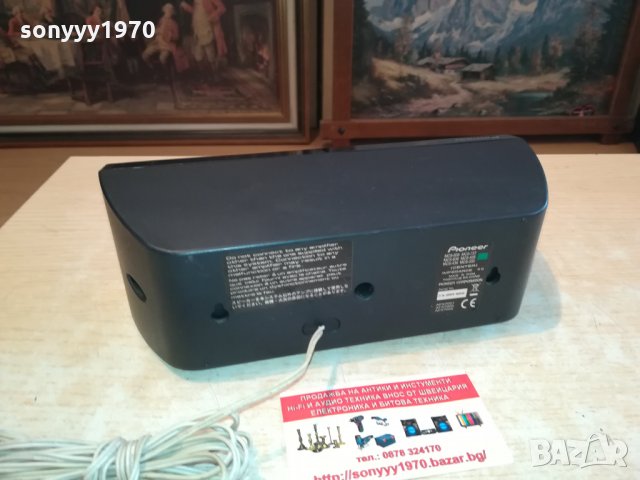 PIONEER-CENTER SREAKER-ВНОС FRANCE 0202221130, снимка 18 - Тонколони - 35644146
