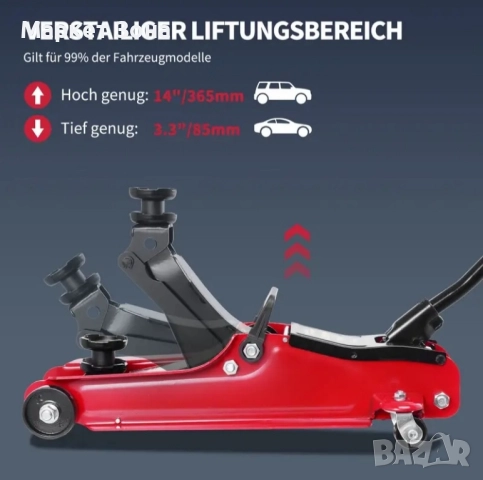 Хидравличен подемник Крокодил за кола 2.5 и 4 тона с нисък профил, снимка 8 - Аксесоари и консумативи - 51548225