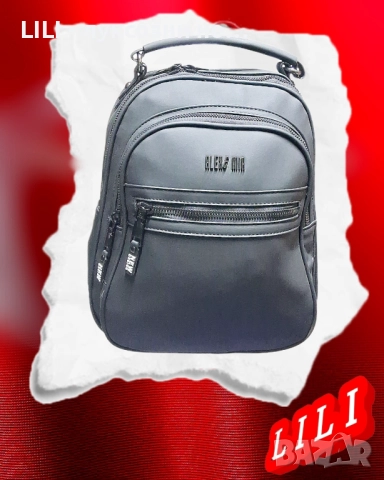 КОЖЕНА ДАМСКА РАНИЦА , снимка 4 - Раници - 52418761