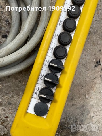 Дистанционно кран телфер 2бр., снимка 12 - Други машини и части - 43527036