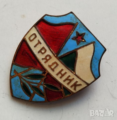 Соц значка отрядник, снимка 1